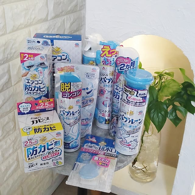 rumiさんの部屋