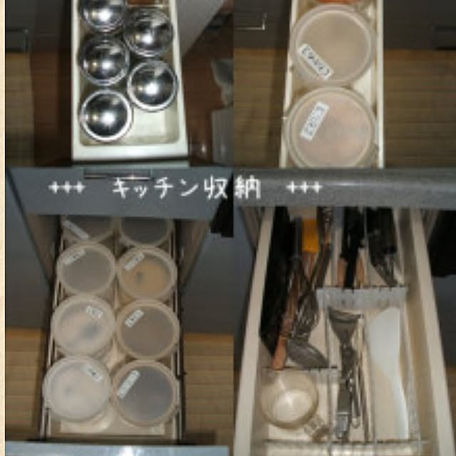 4dimplesさんの実例写真