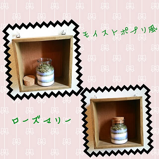 Yumiさんの実例写真