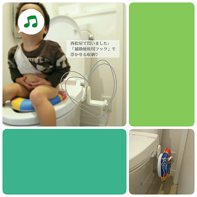 rumiさんの実例写真