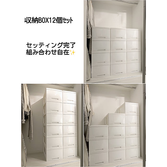 mayuringoさんの実例写真