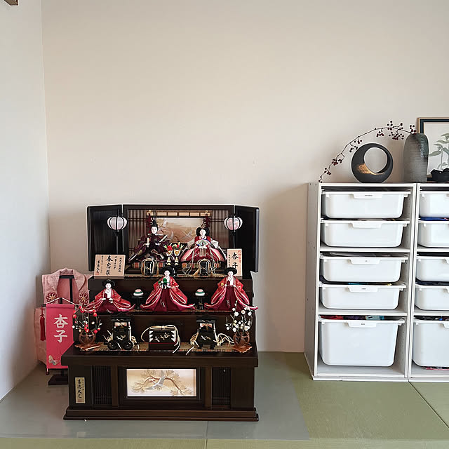 apricotさんの部屋