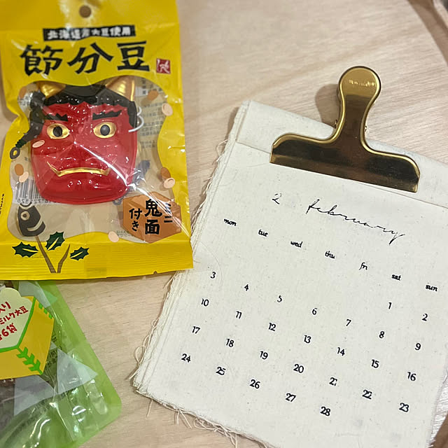 rikuerinka86さんの部屋