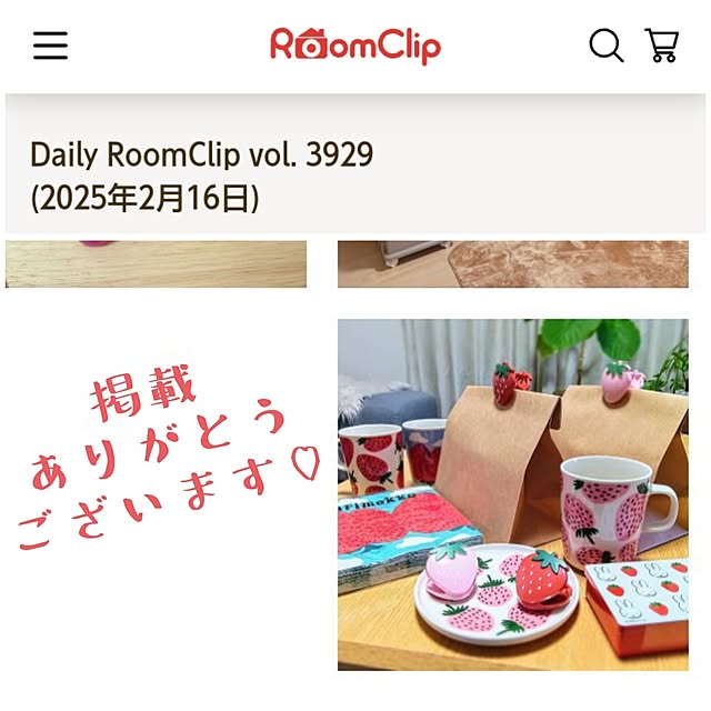 h.t.さんの実例写真
