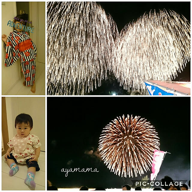 ayamamaさんの実例写真