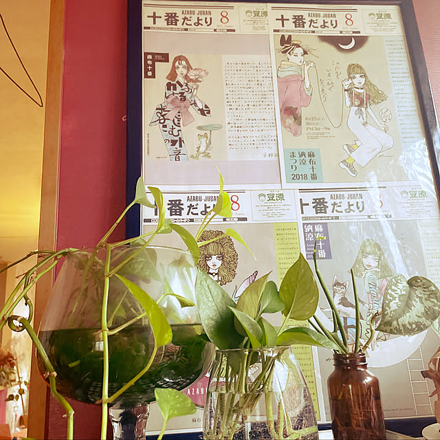 MegMerYさんの実例写真