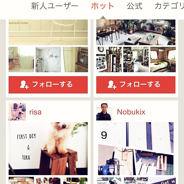 Nobukixさんの実例写真