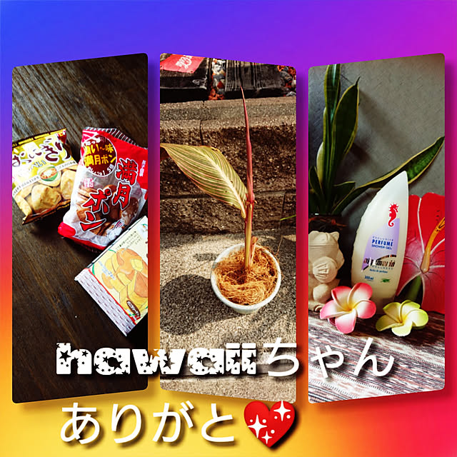 tomopiさんの実例写真