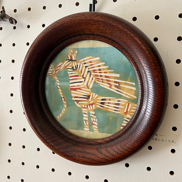 mikomaruさんの実例写真