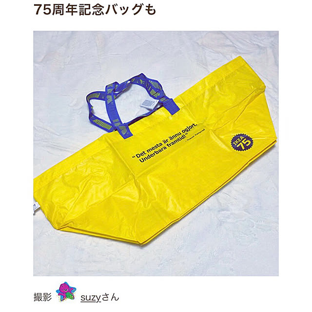 suzyさんの実例写真