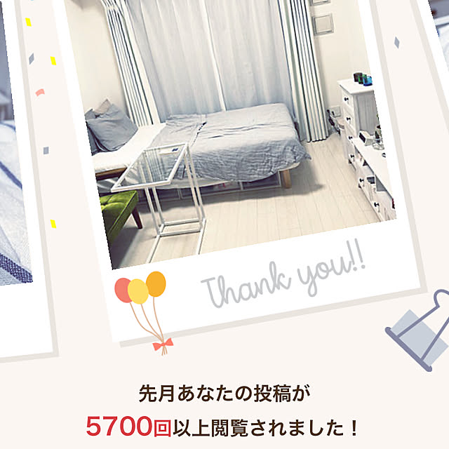 Negiさんの実例写真