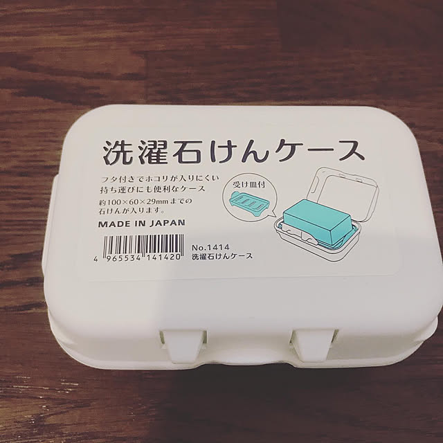 Mayさんの実例写真