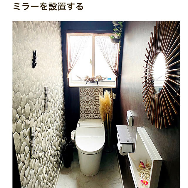 yukikoさんの実例写真