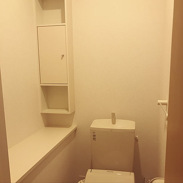 riixry91さんの実例写真