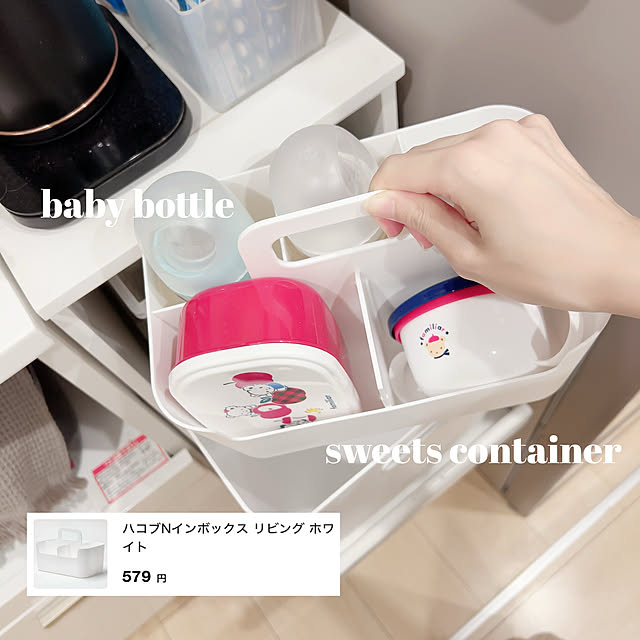 LOVEchanさんの実例写真