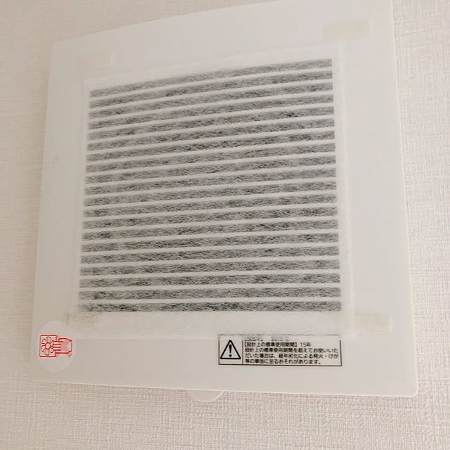 iimamaさんの実例写真