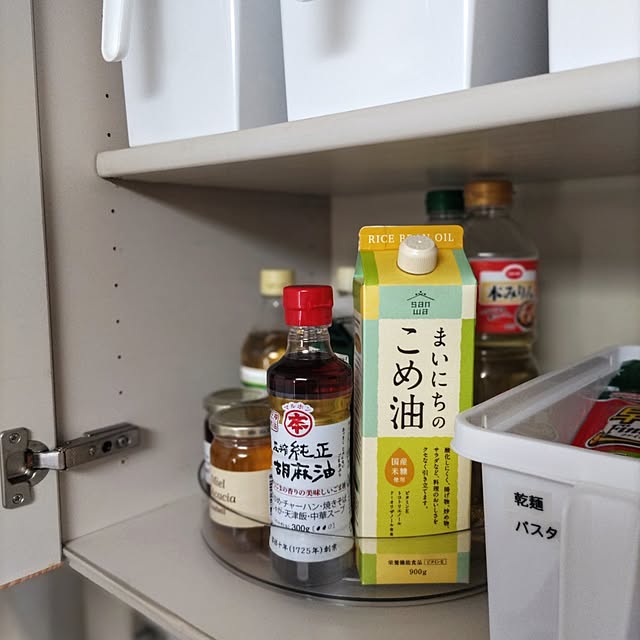 miwaさんの部屋