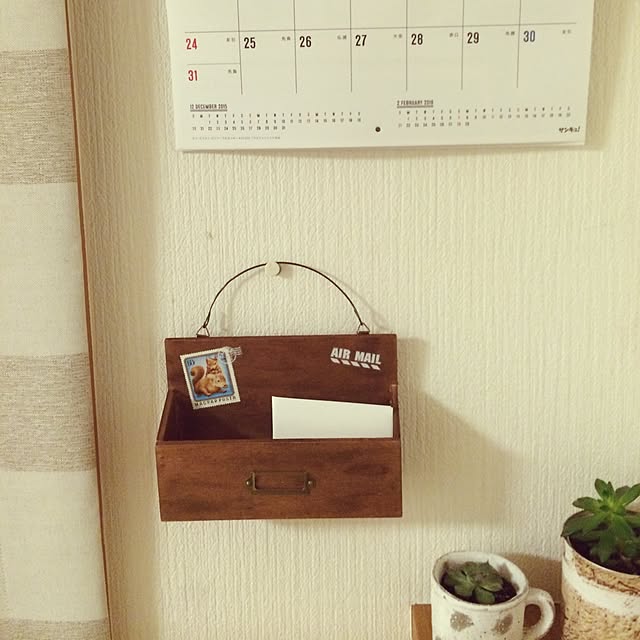 nemuさんの実例写真