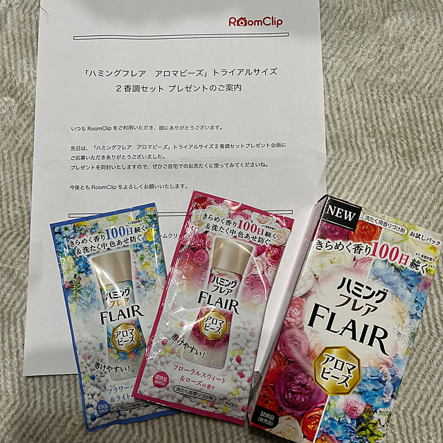 miiyanさんの実例写真