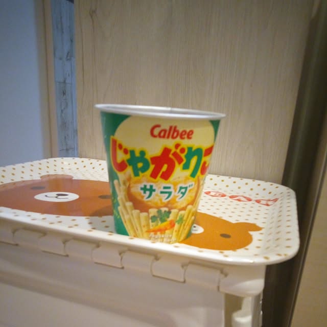 PIKMINさんの部屋