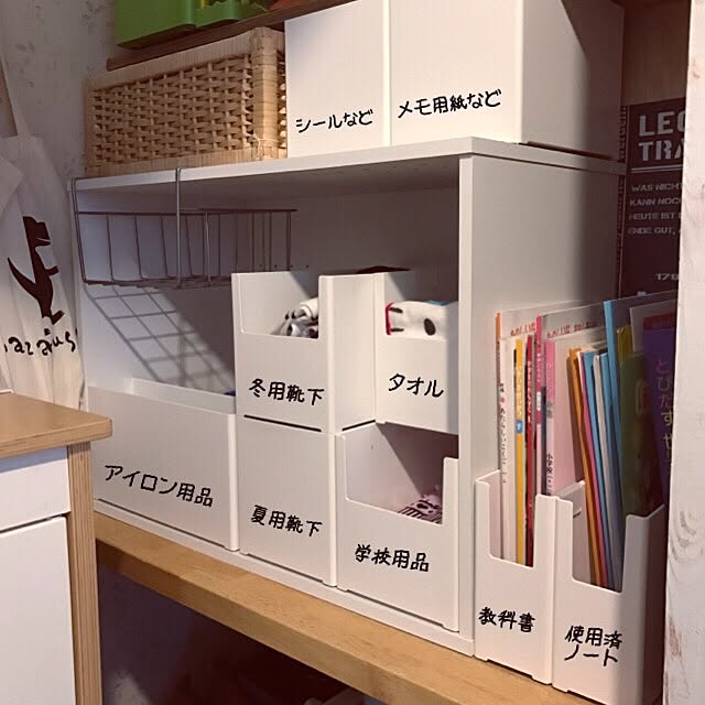 a-chanさんの実例写真