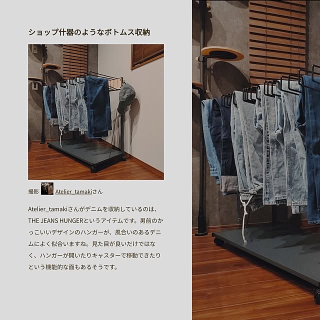 Atelier_tamakiさんの実例写真