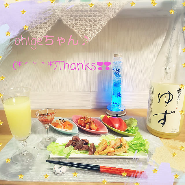 posauruさんの実例写真