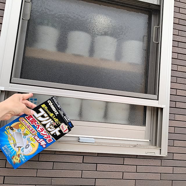 PEROさんの実例写真