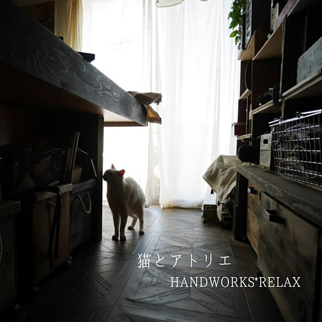 andante365さんの実例写真