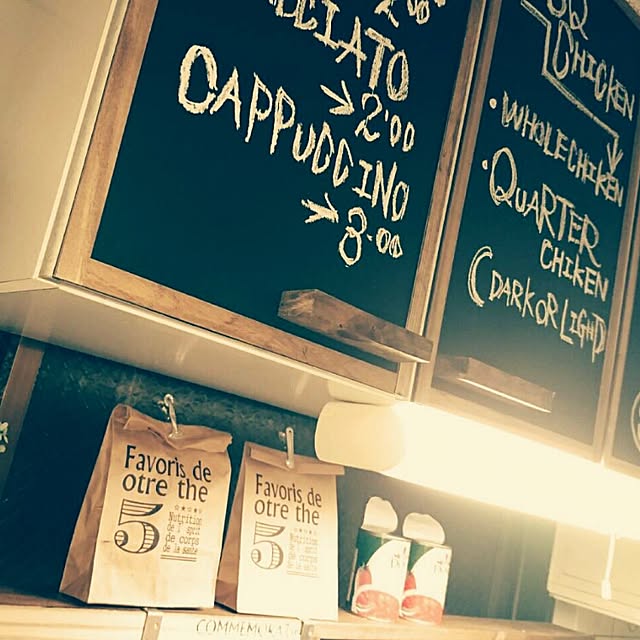 cafe-plageさんの実例写真