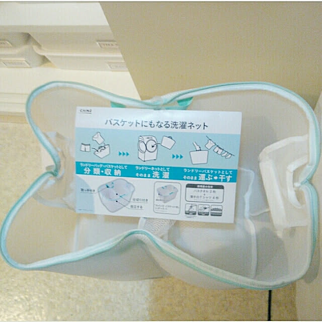 heart.emiemi57.whiteさんの実例写真