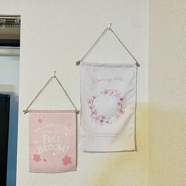 Kusumiさんの部屋