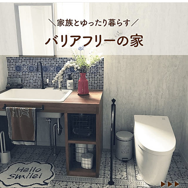 orange-toastさんの実例写真