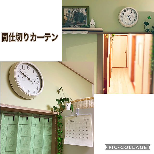 mommyさんの実例写真