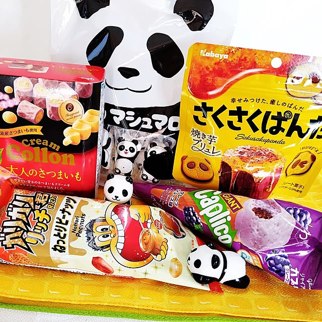 katさんの部屋