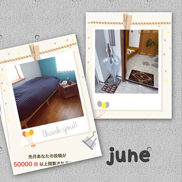 skhrさんの実例写真