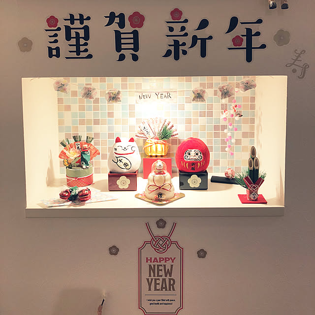 ayukoさんの実例写真