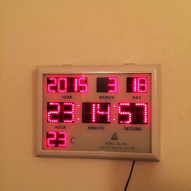 ベッド周りのインテリア実例 - 2015-03-18 23:59:03
