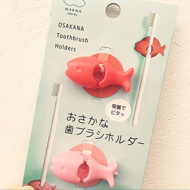 usavichさんの実例写真