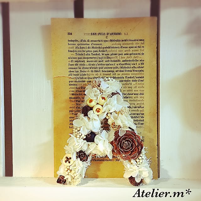 Atelier.mさんの実例写真