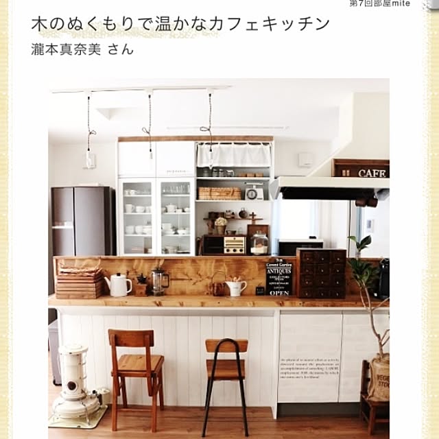 takimoto-manamiさんの実例写真