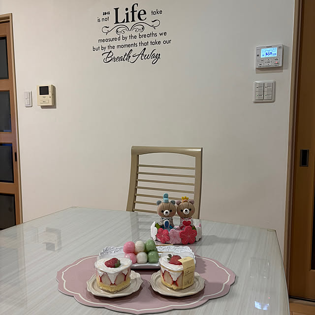 maayaさんの部屋