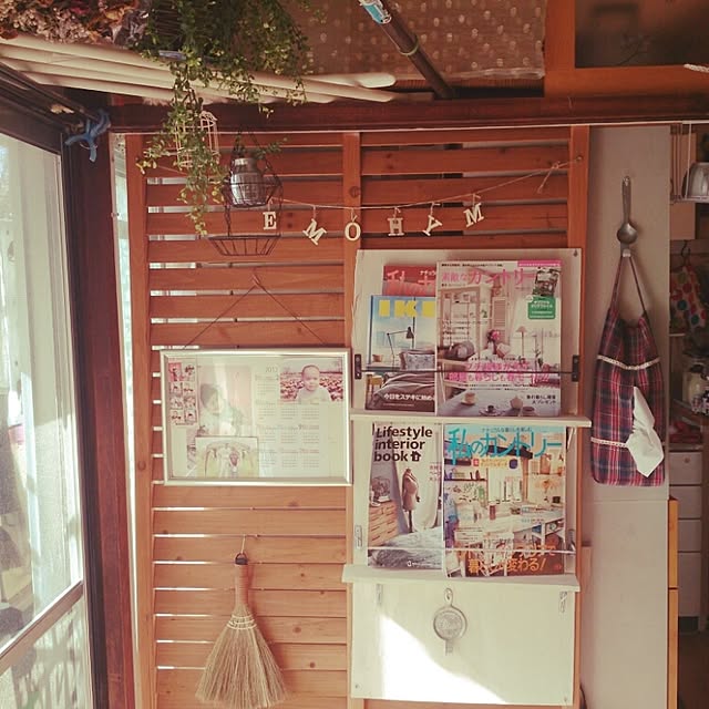 Mayumiさんの実例写真