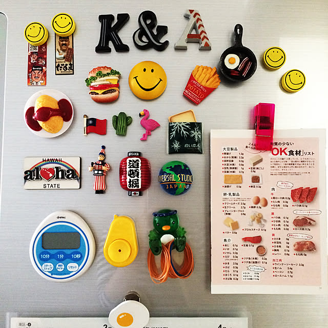 akkoさんの実例写真