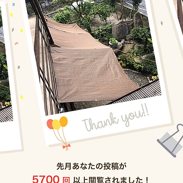 chiechanさんの実例写真
