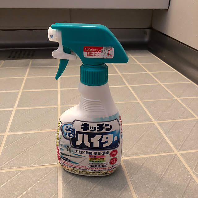 teraさんの部屋