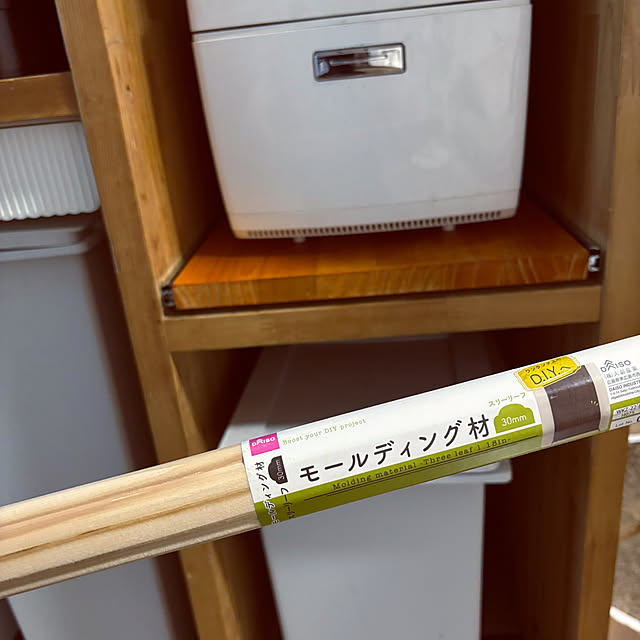 masamasaさんの部屋