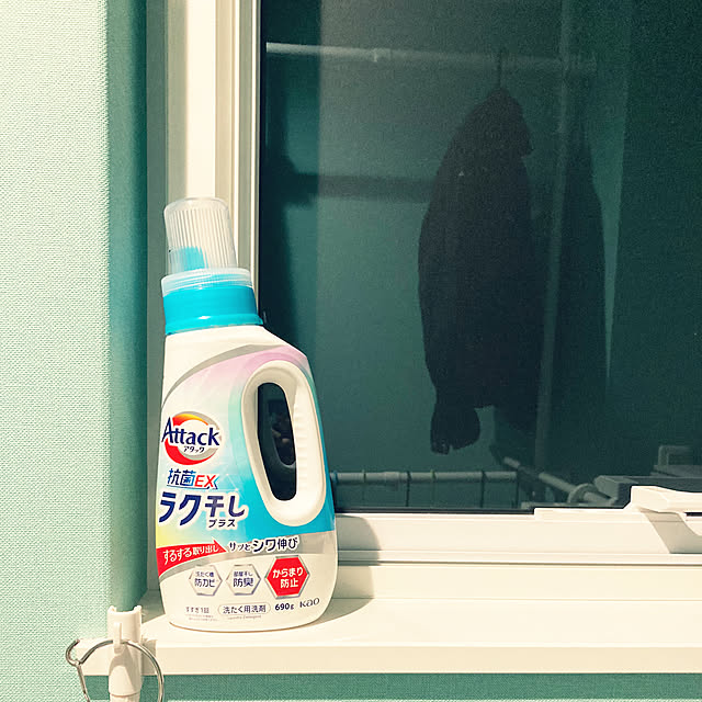 yuki_coさんの実例写真