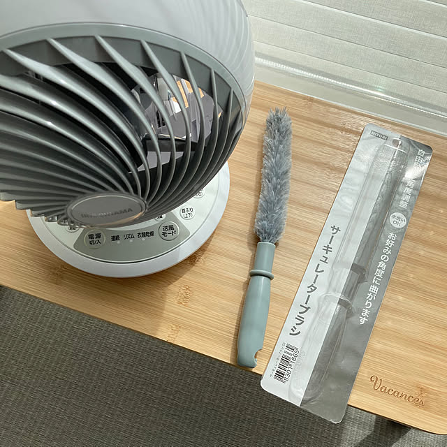 yocchanさんの実例写真