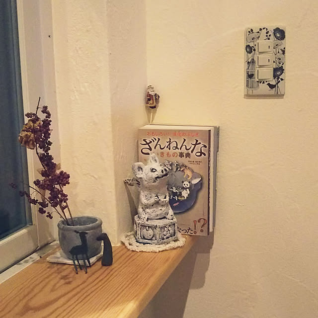 t.yumiさんの実例写真
